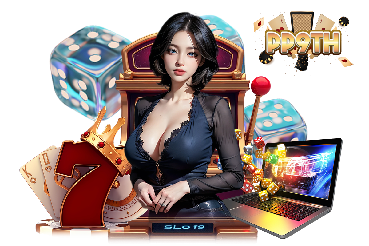 pp9 vip